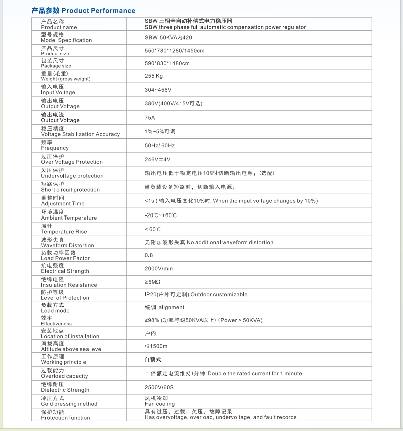 微信截图_20240223144027.png